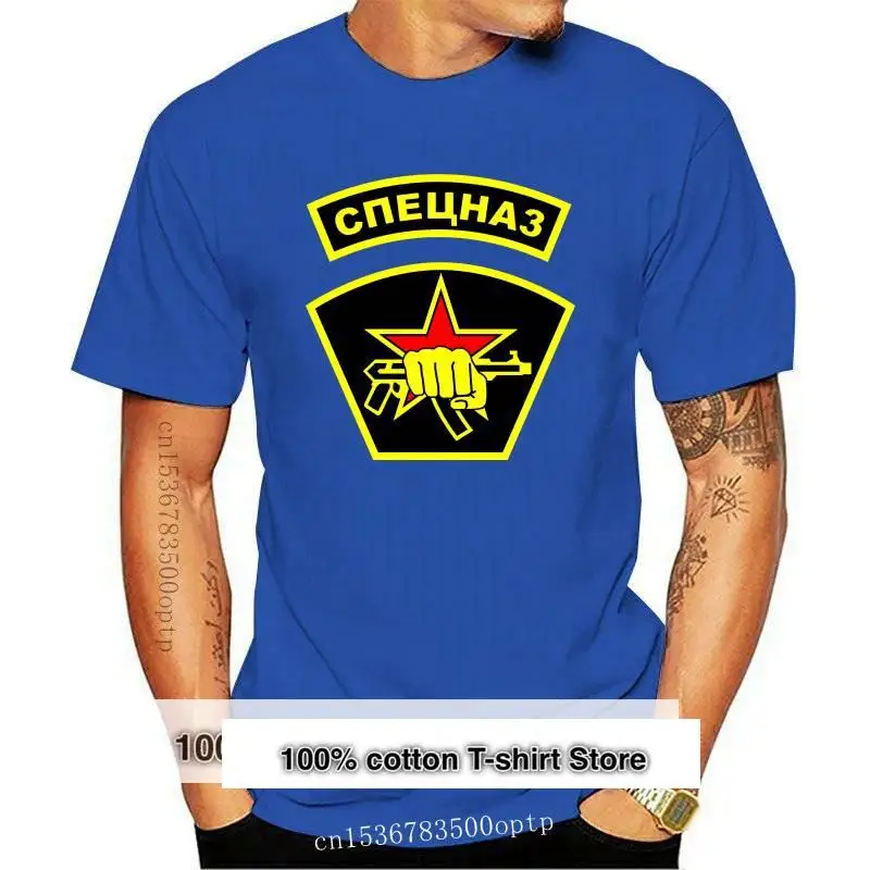 

New Paracamisetas Mod.1 Soviet Spetsnaz Special Russian Forces KGB Army URSS Militar T-Shirt