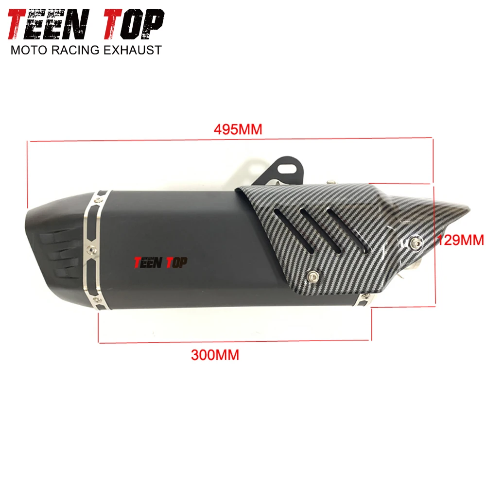 Универсальная выхлопная система мотоцикла 51 мм глушитель из нержавеющей стали