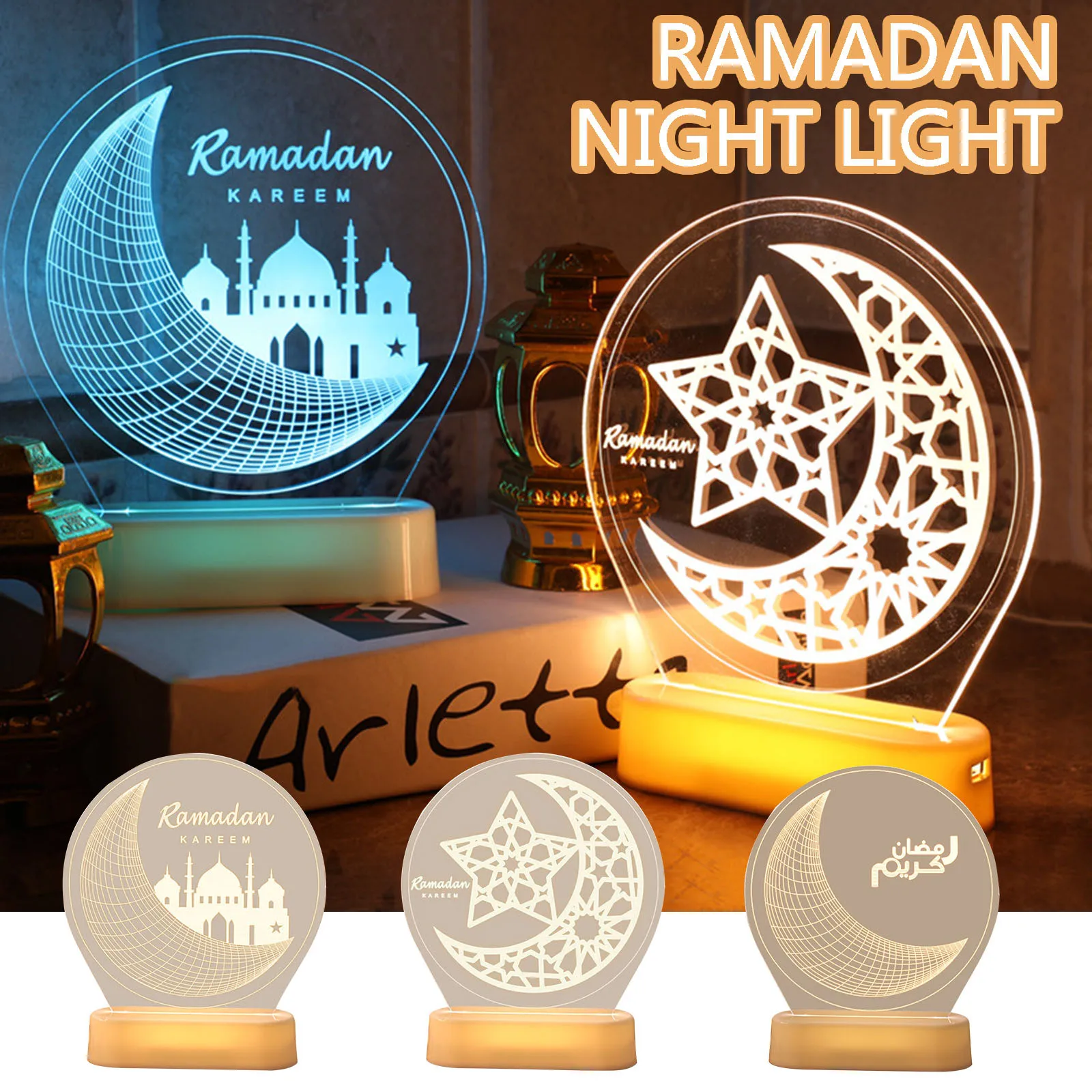 

Ramadan Decorative Lights Eid Decorations Wooden Moon Lights Tabletop Christmas Ornament Packs Elegant Ornament