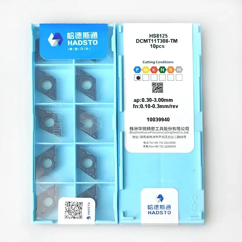 10шт DCMT 070204 070208 DCMT11T304 DCMT11T308 DCMT11T312 TM HS7125 HS7225 HS8115 HS8125 Твердосплавные токарные