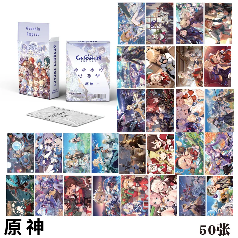 

Коллекционные карты Genshin Impact 50 шт.