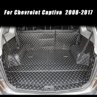For Chevrolet Captiva  2008-2017  Car Boot Mat Rear Trunk Liner Cargo Floor Carpet Tray Protector Accessories Dog Pet Covers