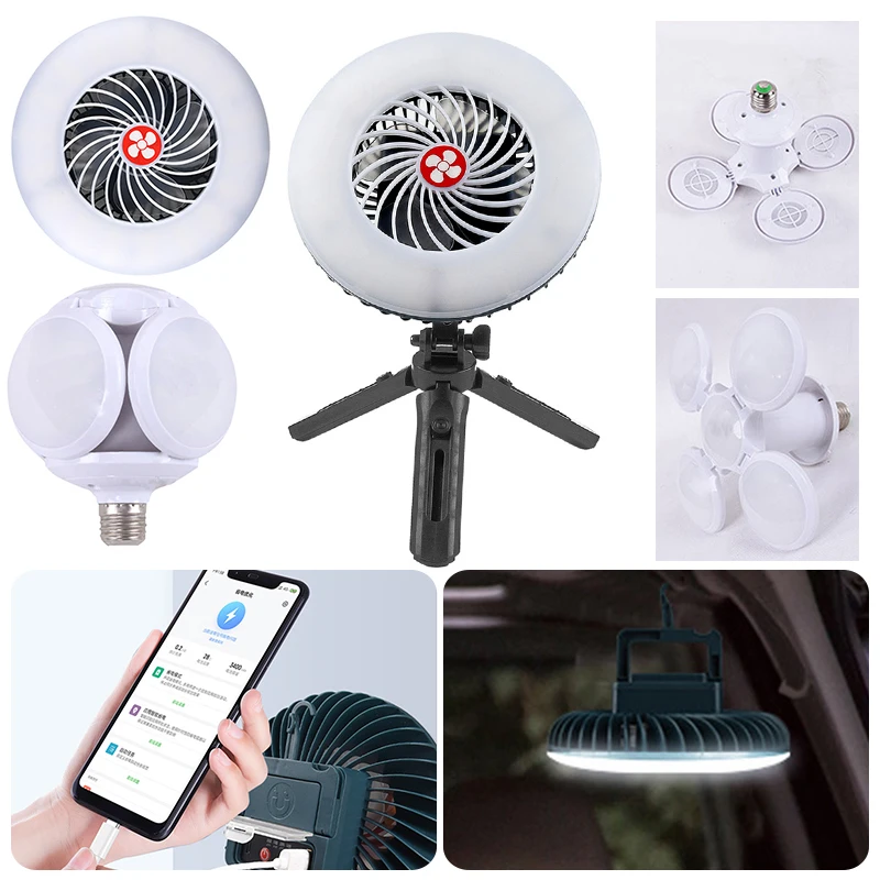 

2 в 1, светодиодный фонарь для палатки, с USB-портом