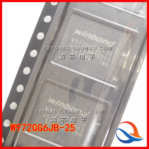 

10Pcs W972GG6JB-25 New