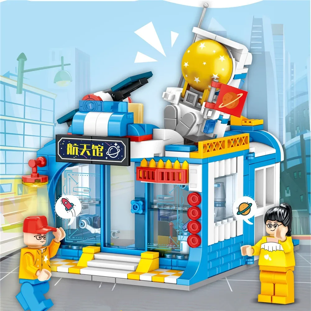 Mingdi 10169 конструктор космическая мечта сборный игрушка уличная сцена дом