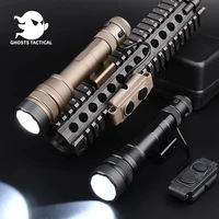 airsoft cloud weapon light rein 1 0 kit 1300lm ultra power contstant momentary dual function switch picatinny rail flashlight