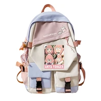 anime school bags spy x family anya forger new fashion children backpack school bag printing kids school backpacks mochila