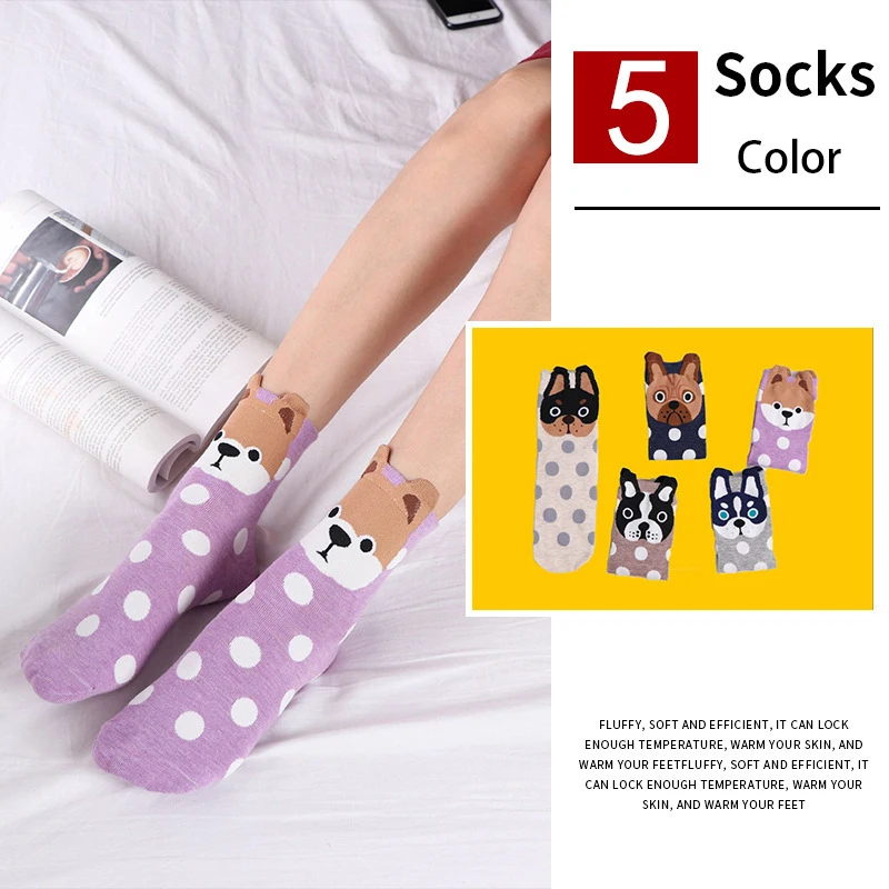 

Женские детские милые Мультяшные хлопковые носки с собакой, женские забавные летние носки в стиле Харадзюку с принтом, Прямая поставка