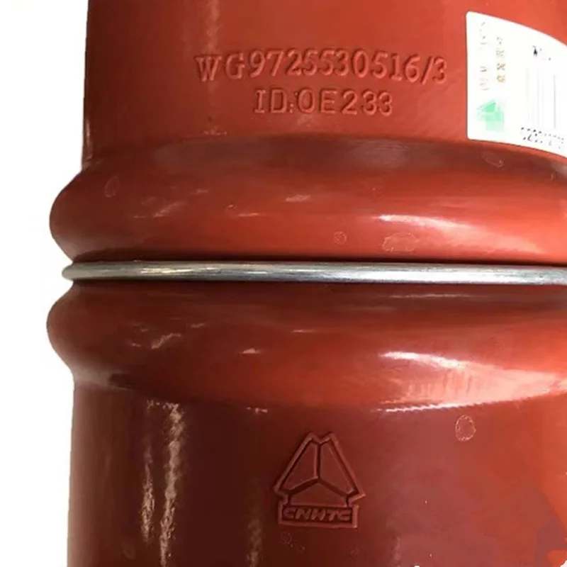 Входной шланг для интеркулера WG9725530516 SINOTRUK HOWO 336 380 соединительная труба