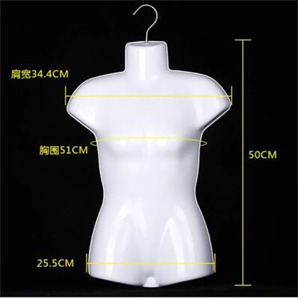 

4style Plastic Clothing Female Mannequin Body Props Half Length Children Chest Radiograph Display Rack Hanging 10pc/Lot C057