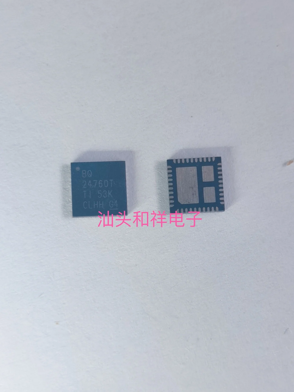 

Free shipping BQ24760TRSBR BQ24760T BQ24760 QFN 10PCS