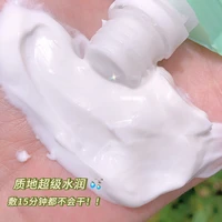 acne white mud film clear muscle lactobionic acid clear skin purifying mud bag deep cleansing oil control mud mask free shipping