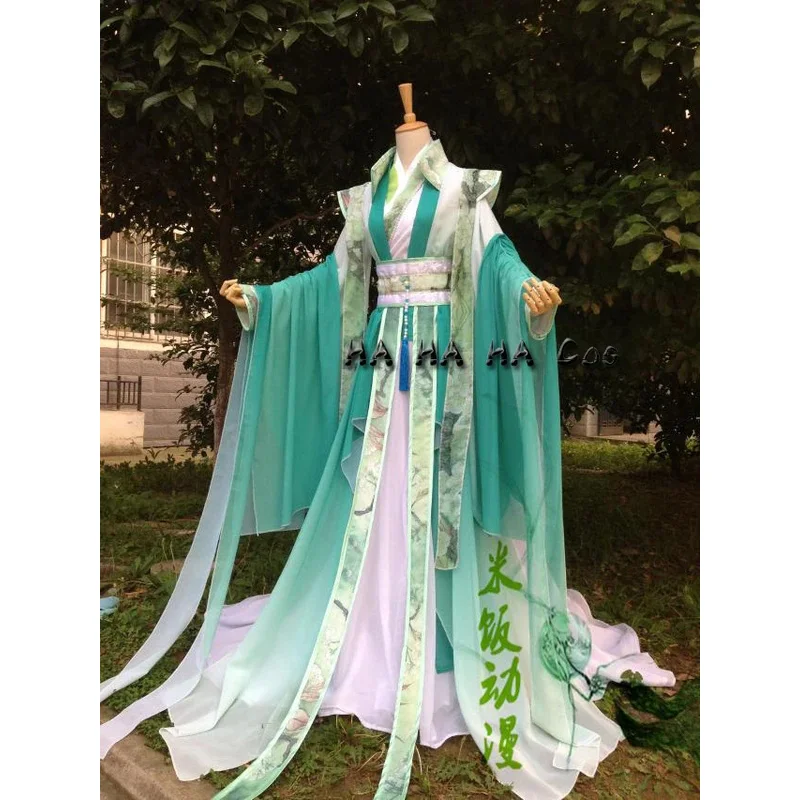 Новинка мужские костюмы для косплея Tian Guan Ci Fu Qi Rong Hanfu китайская старинная