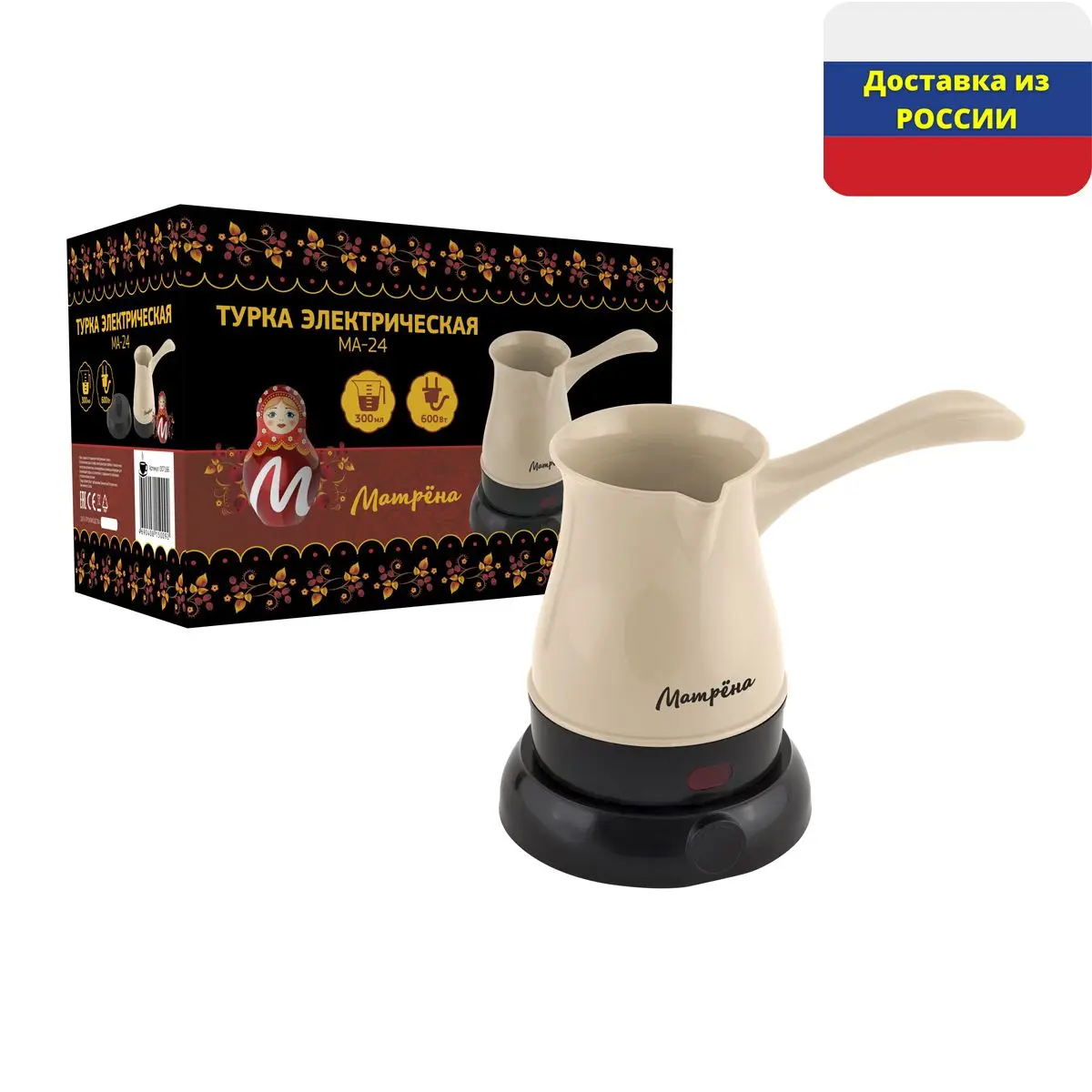 Турка электрическая LEBEN (диск 0 3л) 6кВт пластик