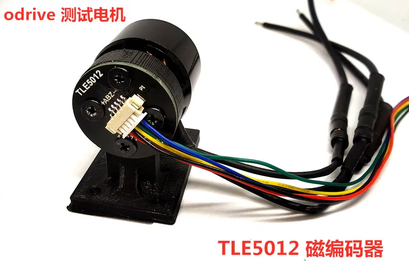 Серводвигатель Odrive магнитный кодировщик двигателя TLE5012 BLDC PMSM FOC Development |