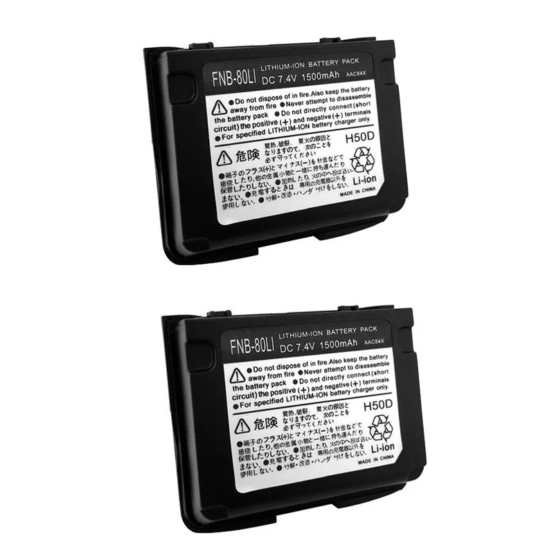 

FNB-80Li FNB-58Li 7.4V 1500mAh Battery for Yaesu/Vertex VX-7R, VX-6, VX-6R, VX-5, VX-5R, VXA-710, VXA-700, VX-7RB Two-Way Radios