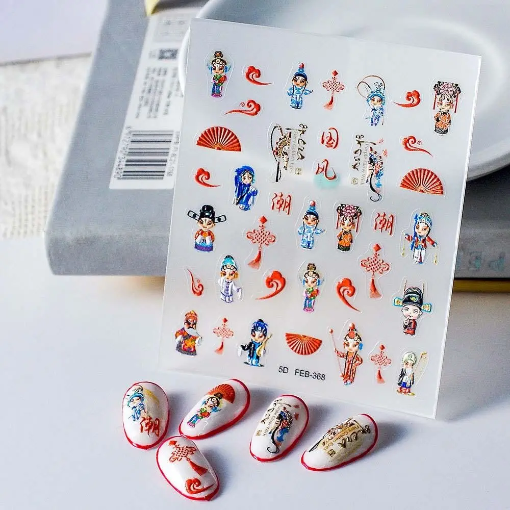 

Rose Plum Bossom Beijing Opera Chinese Nail Stickers Manicure Accessories Flowers Nail Decals Nail Art Decorations