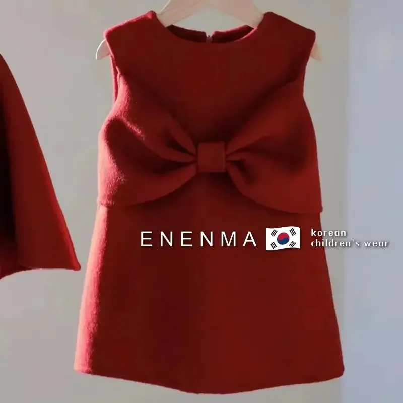 Костюм для девочек в корейском стиле