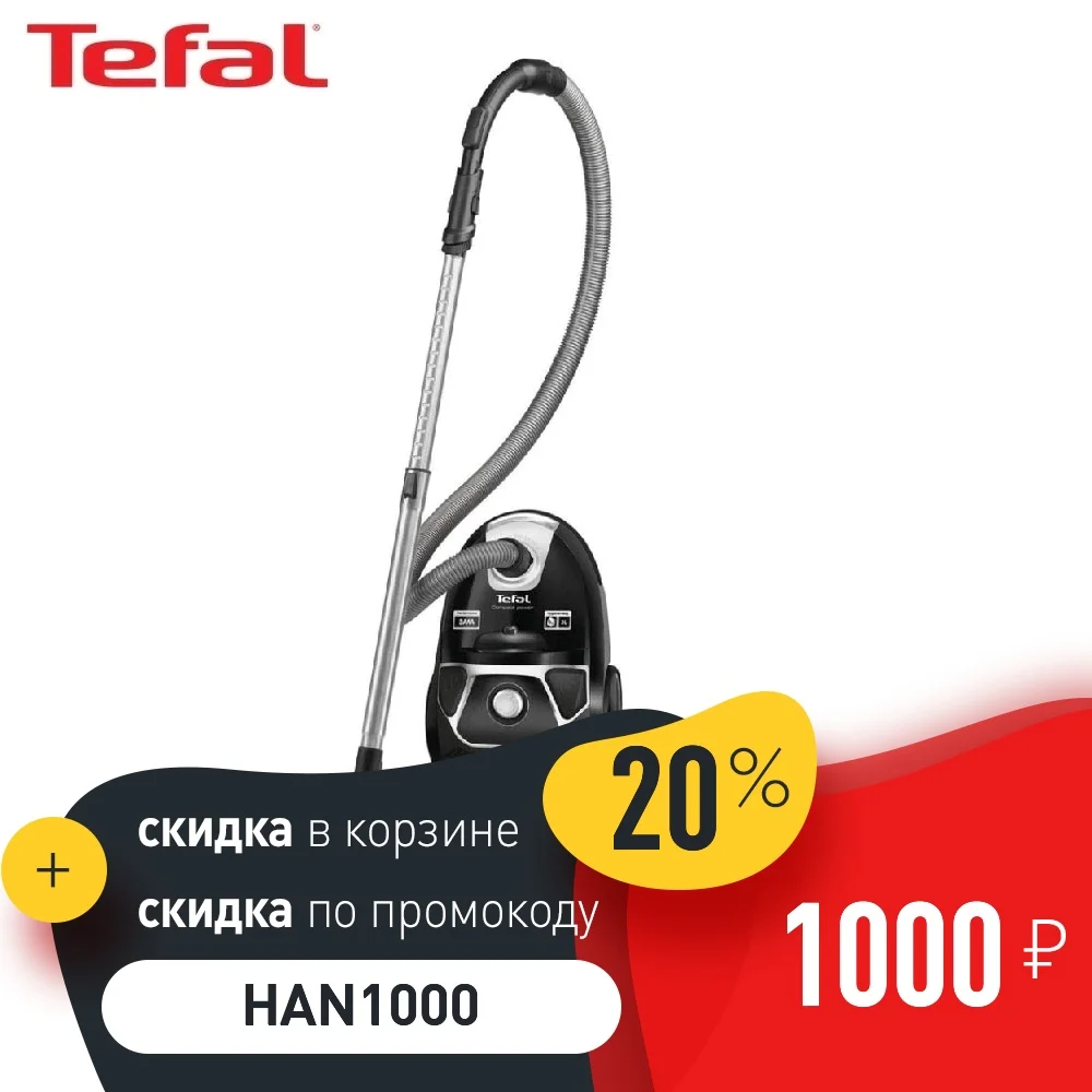 Bag vacuum cleaner Tefal compact power tw3985ea 750 W home appliance For Vacuum Vertical cleaners TW3985E TW3985 TW398 TW39 TW 3985 EA 3985EA 3985E