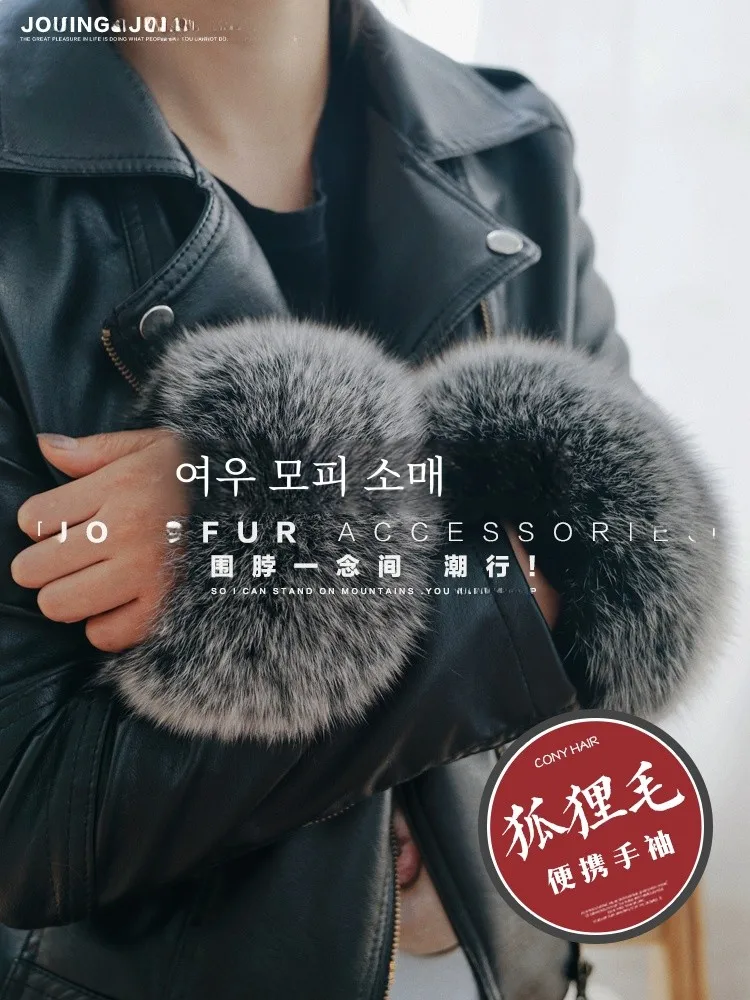 [Yupifang] Запонки из натурального лисьего меха запонки с рукавами-защелками женские