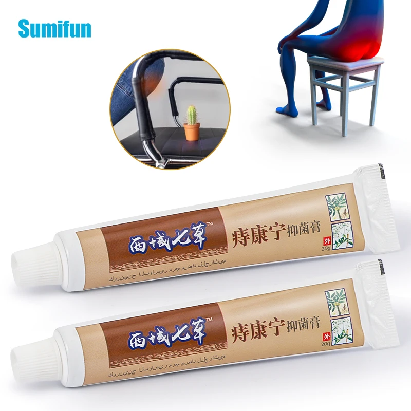 

20g/pc Hemorrhoid Treatment Cream Chinese Herbal Plant Extract Adult Effective Fast Treatment Hemorrhoids Antibacterial Ointment