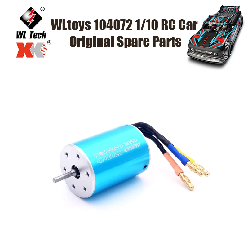 

WLtoys 104072 1/10 RC автомобиль оригинальные запасные части 104072 104002-2187 бесщеточный двигатель