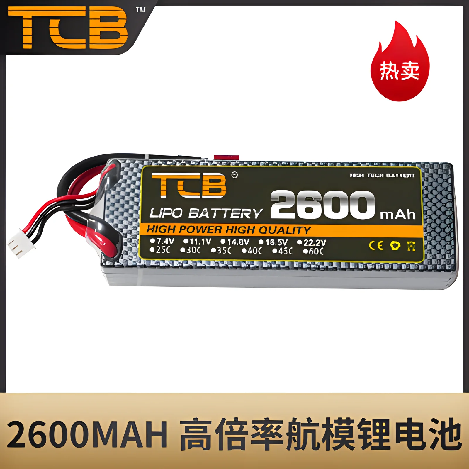 

6S 22,2 V 2600mAh 30C 40C 60C RC Quadrotor LiPo Battery для телефона, автомобиля, лодки, грузовика, говорит, батареи LiPo 6S