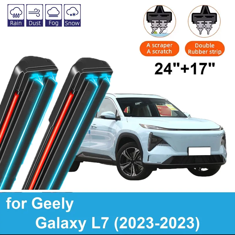 

Автомобильный дворник для Geely Galaxy L7 2023-2023 24 "+ 17" передние и задние щетки стеклоочистителя, аксессуары для резаков 2023