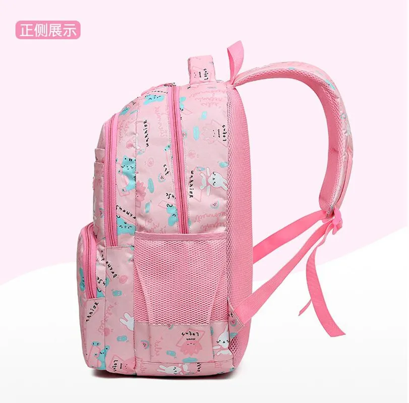 Fashion Shoulder Strap School Bag Elementary School Bag Children's Girl Sweet And Cute Lightweight Casual Backpack