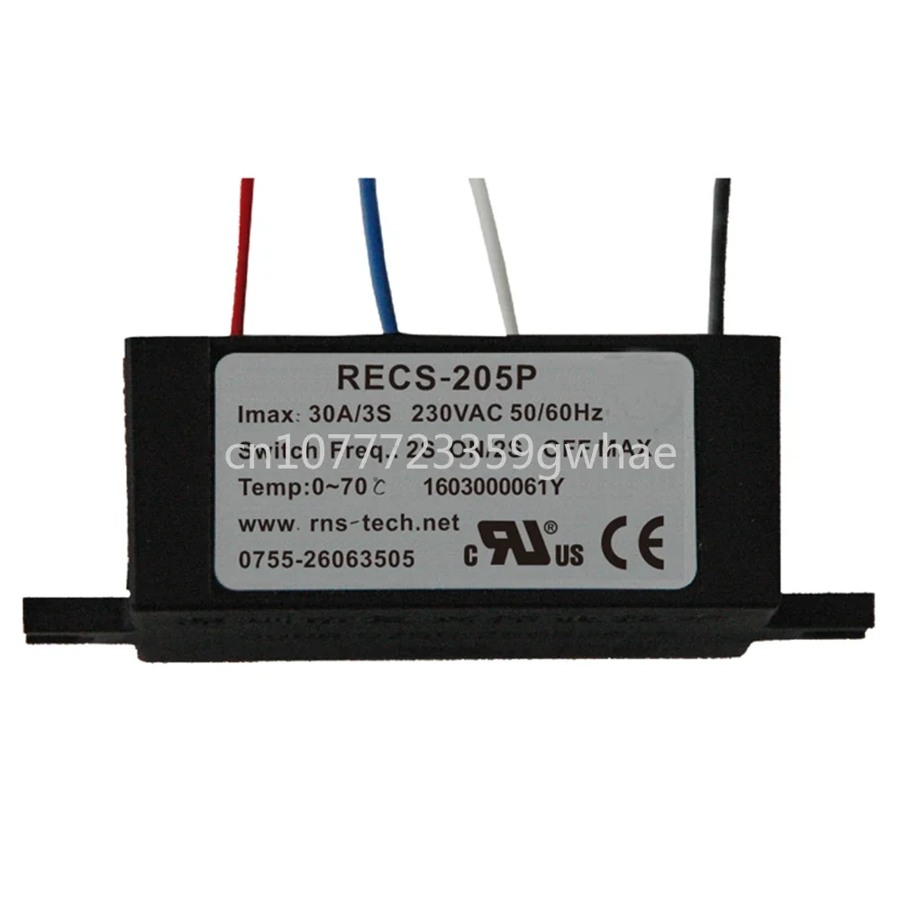 Электронный центробежный переключатель однофазный двигатель интеллектуальный