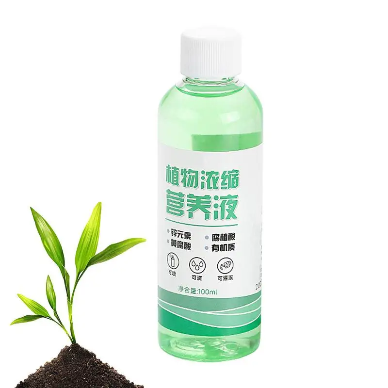 

Plant Rooting Hormones Organic Liquid 100ml Tree Root Stimulator Root For Plants Houseplants Tree Vegetable Ooting Hormones For