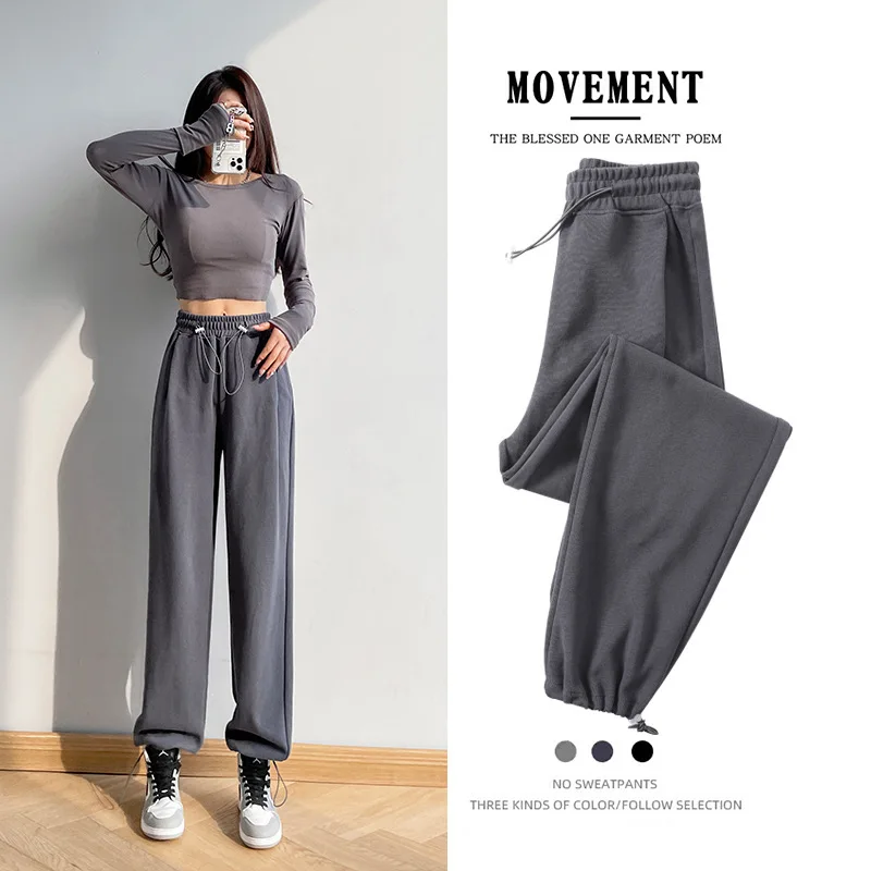 

Sweat Pants Women Joggers Pants High Waisted Casual Wide Leg Trousers Harajuku Gray Sweatpants