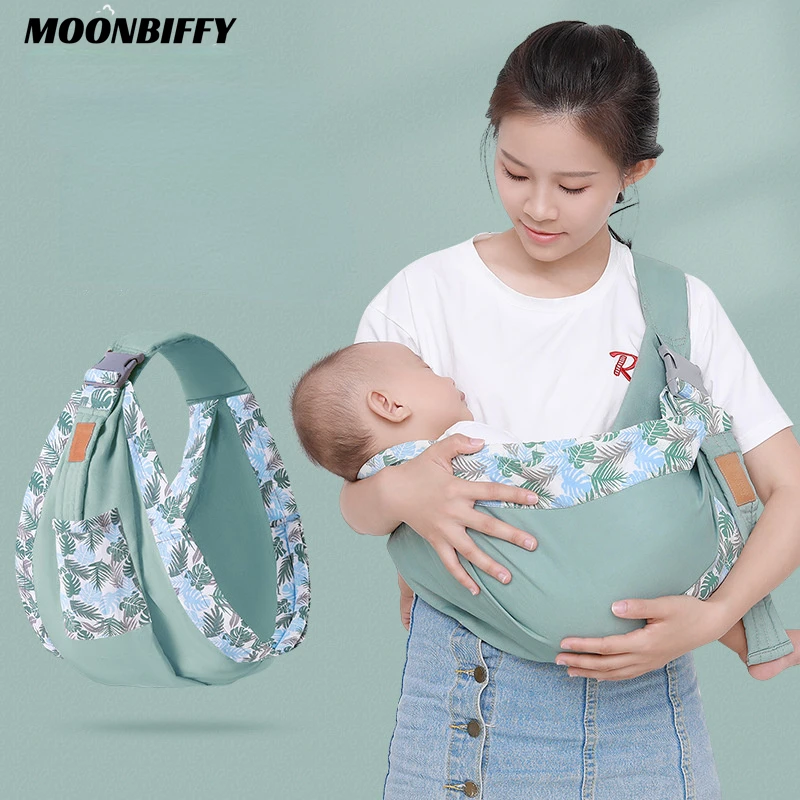 Up Baby Front Holding Type Simple Artifact Ergonomic