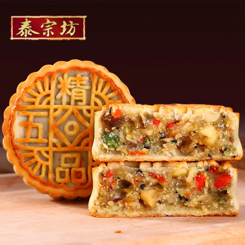 

Mooncake Five Kernel Виноград Черный кунжут и кешью Традиционный большой Mooncake 1000г