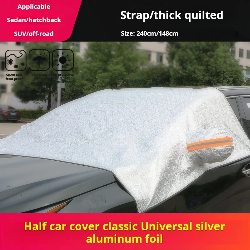 Для автомобильного переднего стекла предотвращает лед солнцезащитный козырек