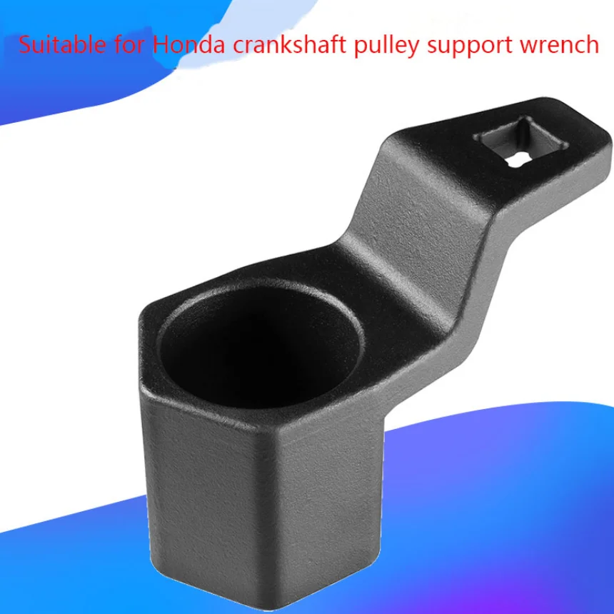

Suitable For Honda Crankshaft Pulley Tightening Support Wrench Honda Timing Special Tool Crankshaft Pulley Holder 1PC
