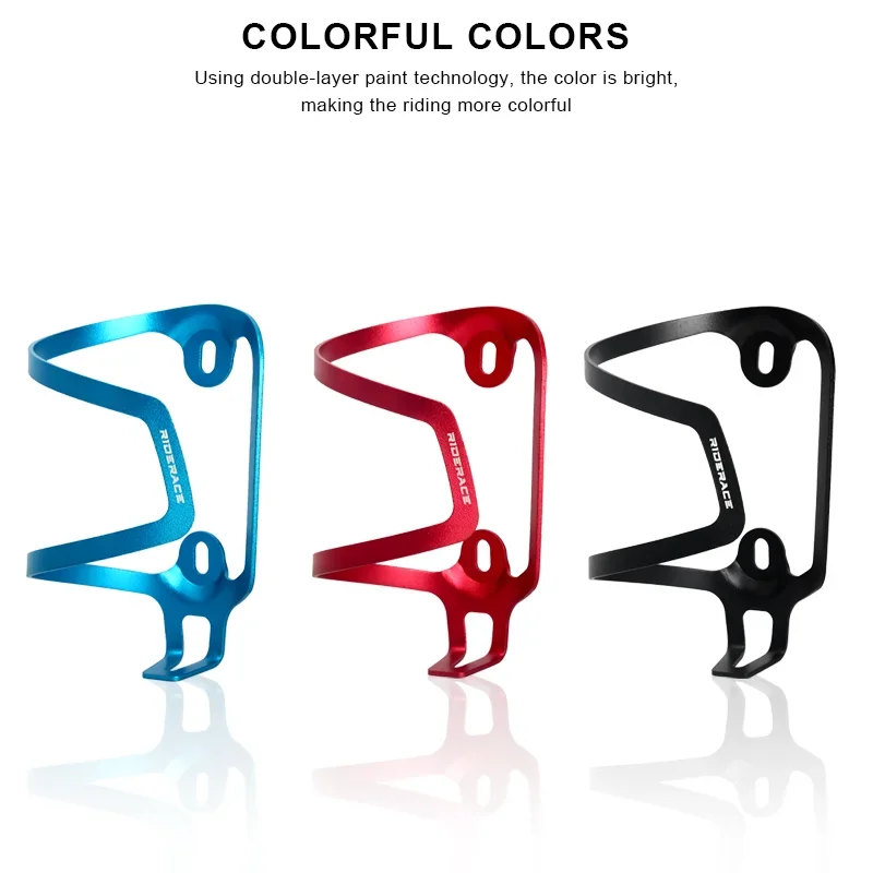 RIDERACE легкий держатель для велосипедной бутылки из алюминиевого сплава клетка с