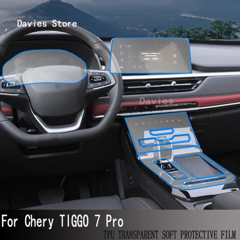 

ТПУ Защитная пленка для экрана навигатора Gps для Chery TIGGO 7 Pro(2022-2023) автомобильные аксессуары
