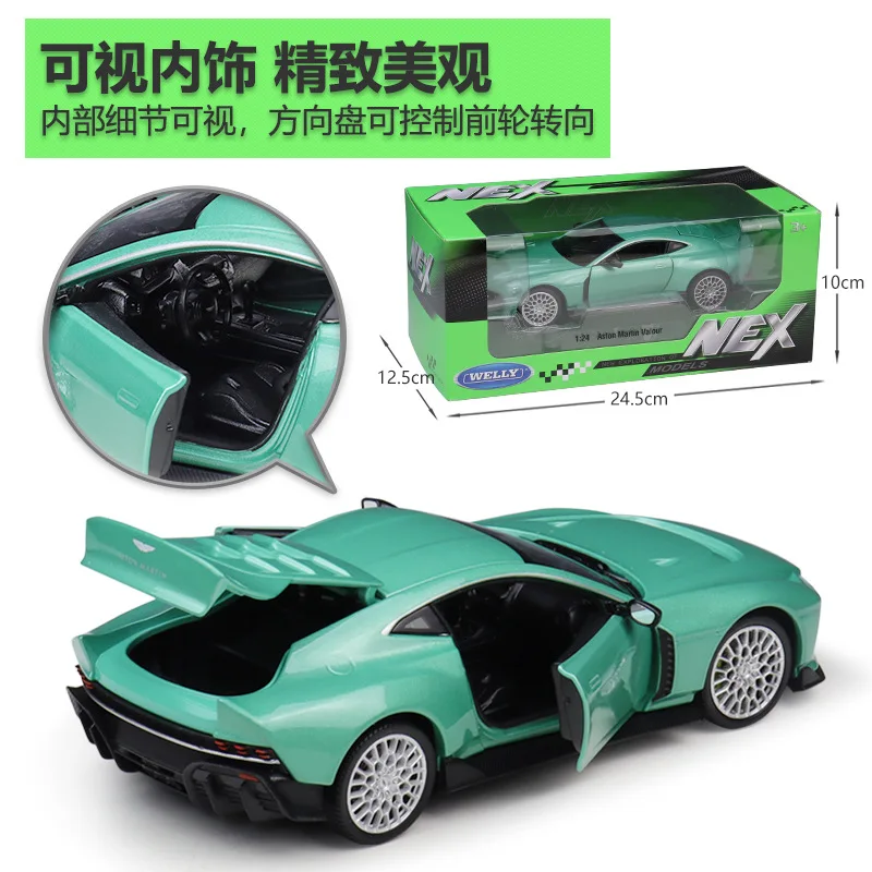 Фото Новинка WELLY: Коллекционная модель спортивного автомобиля Aston Martin Valour в масштабе 1:24, имитация из сплава, готовая к эксплуатации, украшение для сцены, игрушка-сувенир №3