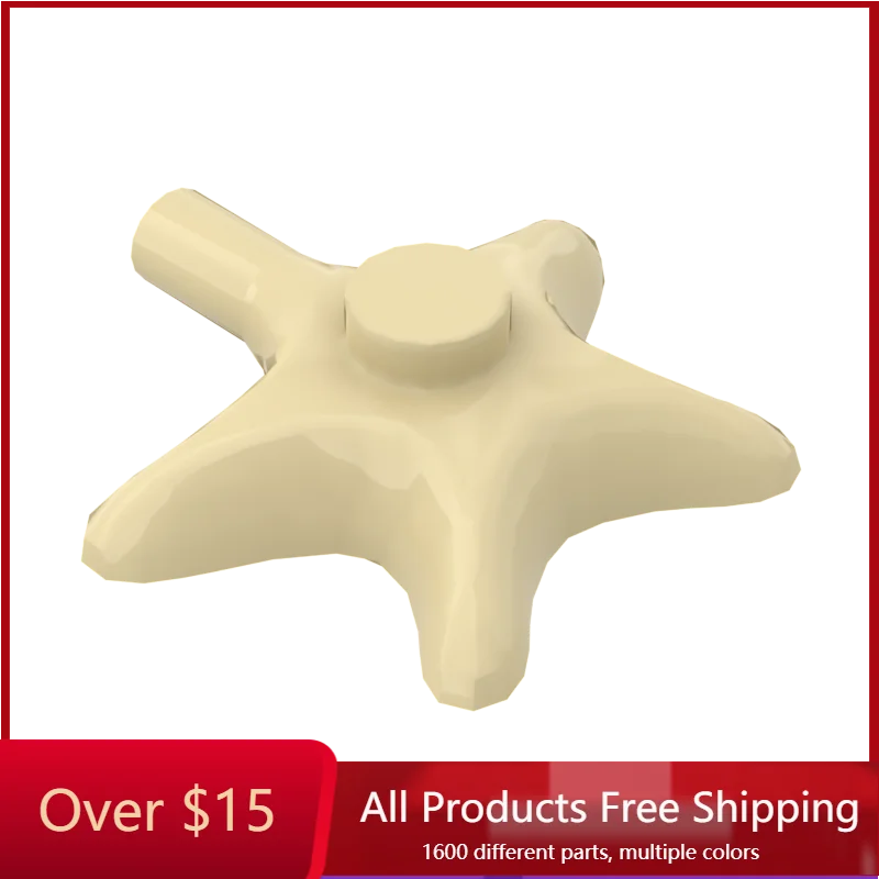 

10 шт., Детский конструктор «Морская звезда»