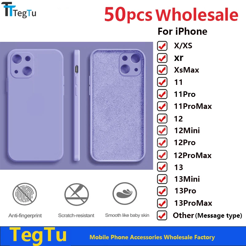 

Квадратный чехол из жидкого силикона для iPhone14ProMax 13 12 11 Minisoft Shell X XS XR XSMAX 7 8PLUS, чехол с полной защитой, 50 шт.