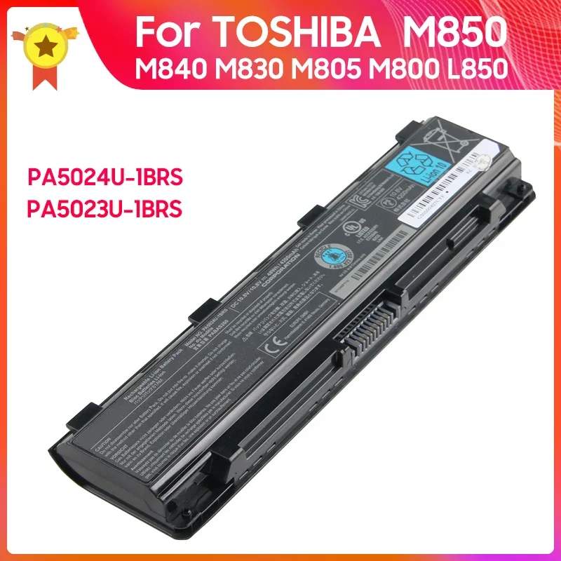 Сменный аккумулятор PA5024U-1BRS PA5023U-1BRS для TOSHIBA M850 M840 M830 M805 M800 L850 высококачественные