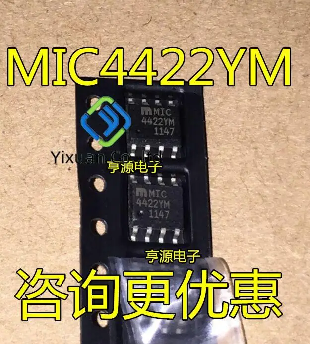 

2pcs original new MIC4422 MIC4422YM S0P-8
