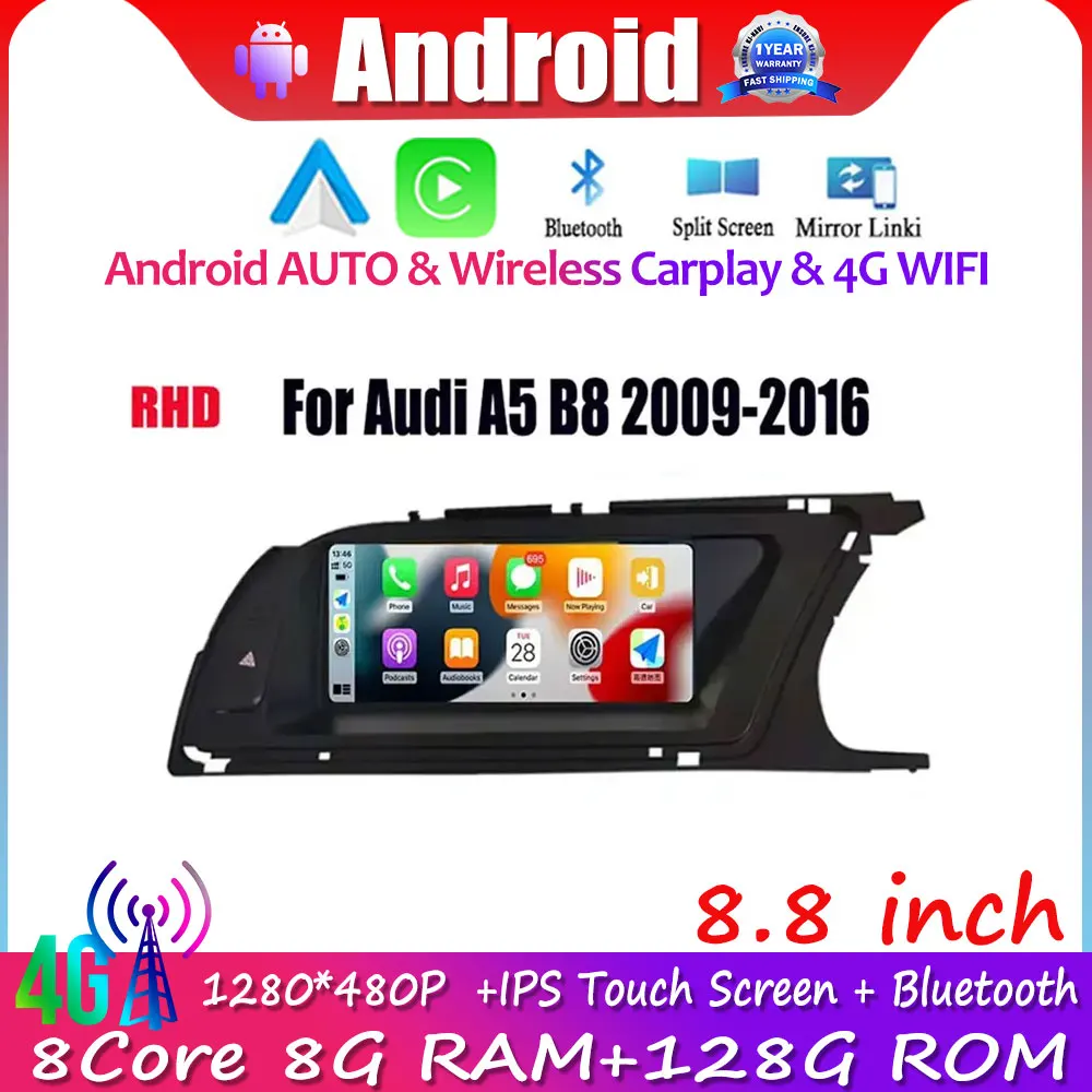 8 8-дюймовый сенсорный экран Android 14 RHD для Audi A5 B8 2009-2016 автомобильные аксессуары