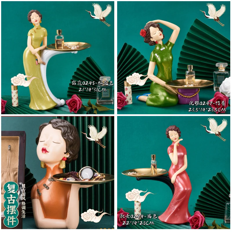 

Sculpture tray decoration creative living room porch key storage resin decoration home decoration decoration storage tray statue