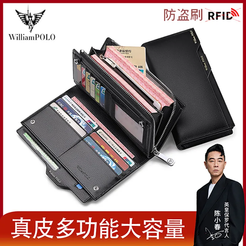 WilliamPOLO мужской кошелек из натуральной кожи мужские держатели для кредитных карт