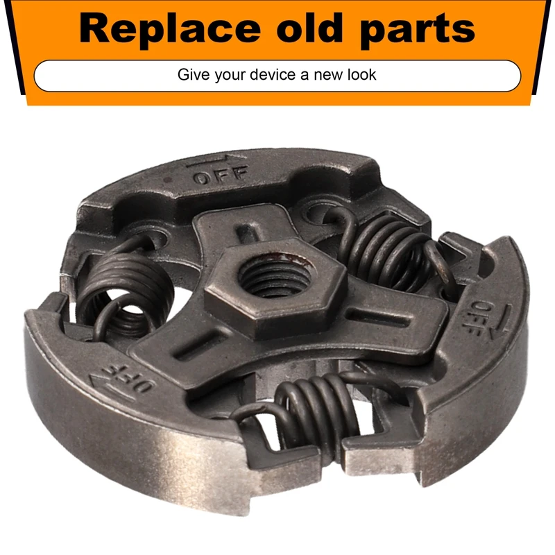 A 056000830 Запасная часть сцепления подходит для CS-2511P CS-2511T прочная