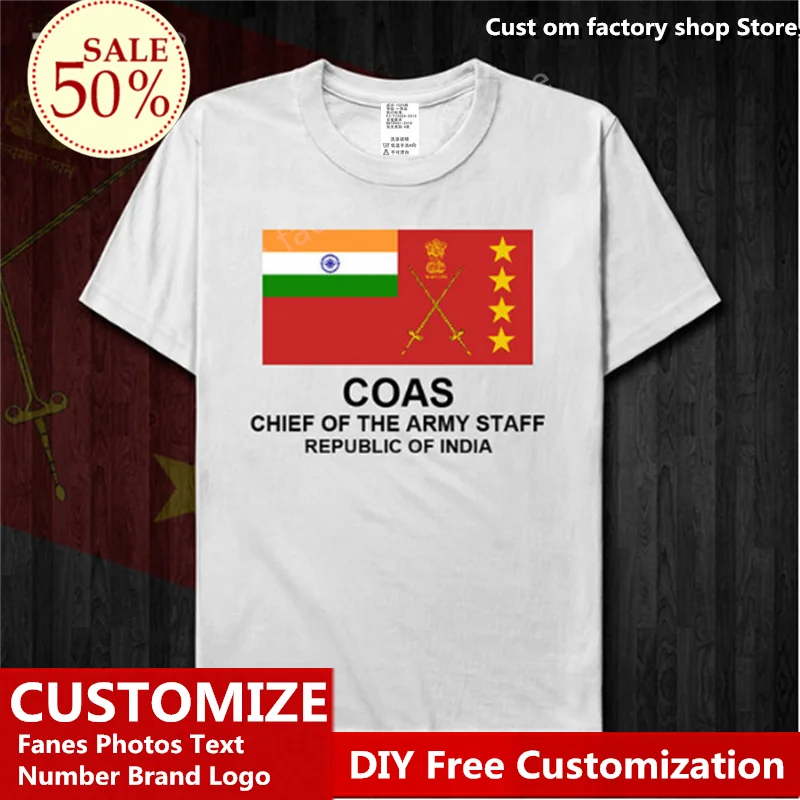 

India Army Cotton T shirt Custom Jersey Fans DIY Name Number LOGO Tshirt High Street Fashion Hip Hop Loose Casual T-shirt