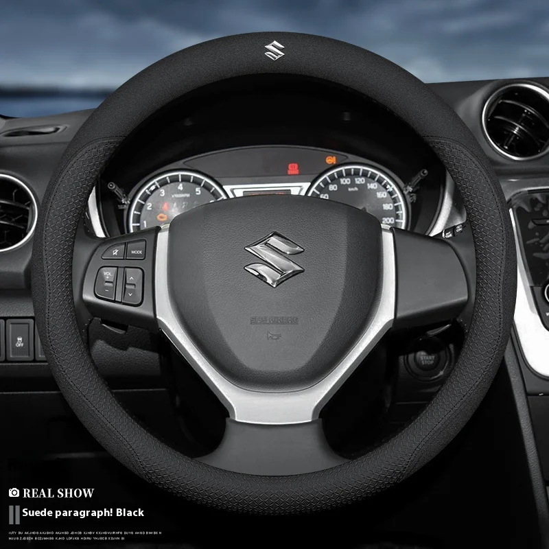 

Для Suzuki S-Cross Swift SX4 Vitara Jimny Grand-Vitara Baleno Celerio Ciaz Alto Samurai автомобильный чехол на руль из углеродного волокна
