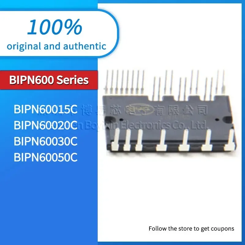 BIPN60015C BIPN60020C BIPN60030C BIPN60050C пластиковый защитный чехол